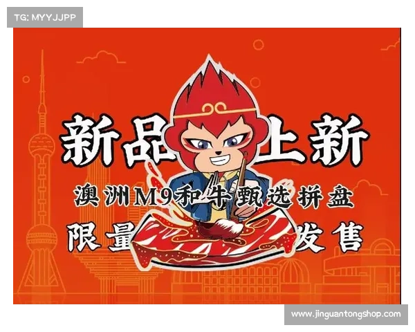 嘻游记游戏攻略揭秘 解答12个玩家常见疑问助你轻松上手 嘻游记游戏攻略揭秘 解答12个玩家常见疑问助你轻松上手