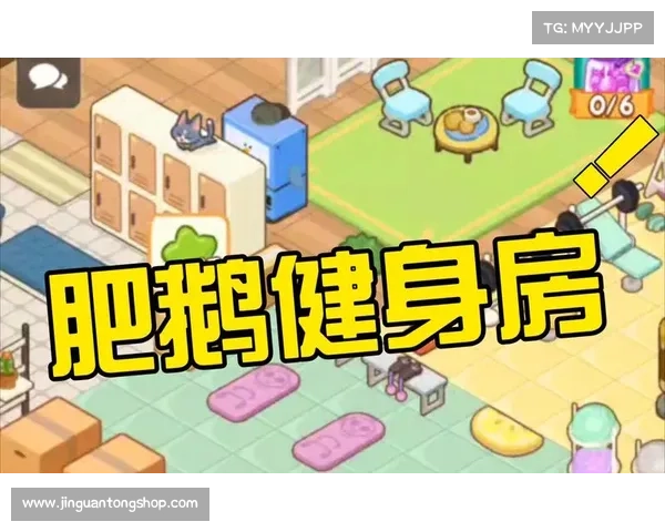半人马优化玩法核心八大要素解析助你轻松提升游戏表现 半人马优化玩法核心八大要素解析助你轻松提升游戏表现