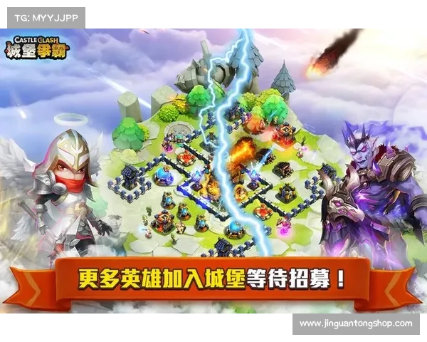 城堡争霸游戏布局技巧全面解析 提升胜率的实用策略与关键要点 城堡争霸游戏布局技巧全面解析 提升胜率的实用策略与关键要点