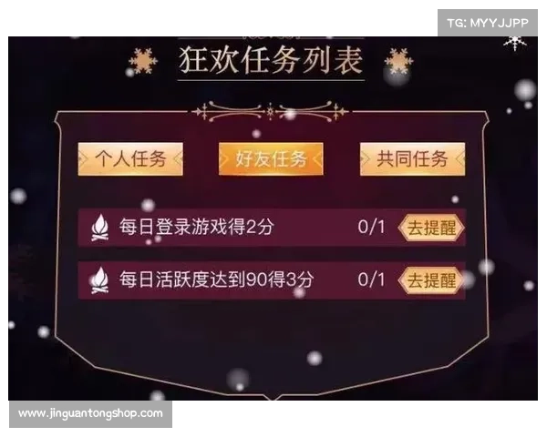 冰洁师攻略:生存与效率双提升,打造完美刷图体验 冰洁师攻略:生存与效率双提升,打造完美刷图体验