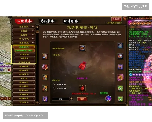 《探索外域征途的十大实用技巧助你快速提升游戏体验》 《探索外域征途的十大实用技巧助你快速提升游戏体验》