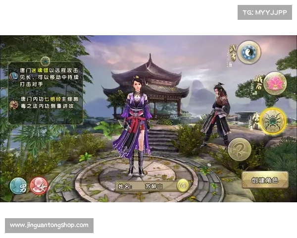 如何在九阴真经中选择最适合自己的最佳武器提升战力技巧 如何在九阴真经中选择最适合自己的最佳武器提升战力技巧