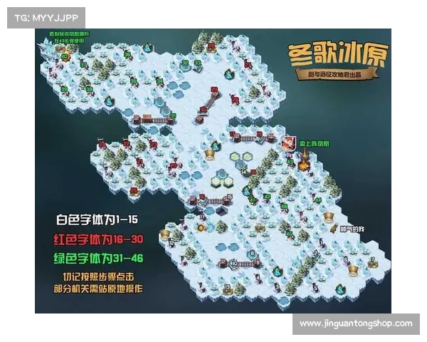 挑战世界Boss必备技巧与经验分享全面攻略 挑战世界Boss必备技巧与经验分享全面攻略