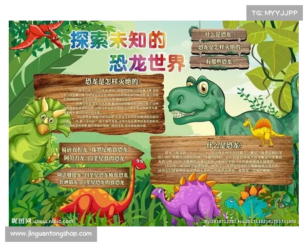 探索未知世界的关键步骤与必备注意事项解析 探索未知世界的关键步骤与必备注意事项解析