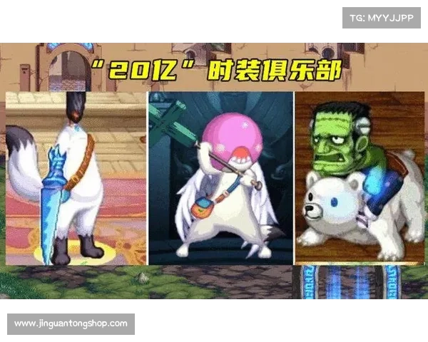 如何巧妙搭配DNF五一套提升输出与生存能力的技巧解析 如何巧妙搭配DNF五一套提升输出与生存能力的技巧解析