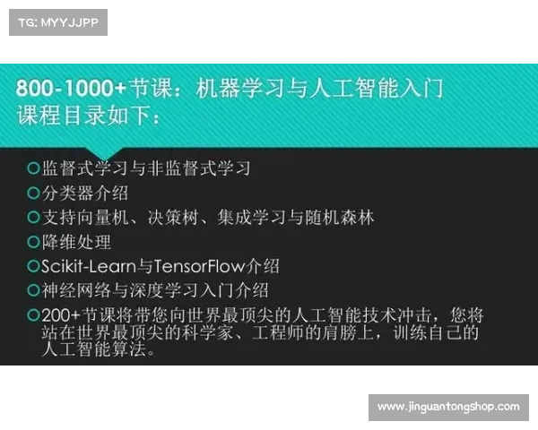 快速掌握天之劫基础的高效入门学习与实用技巧指南 快速掌握天之劫基础的高效入门学习与实用技巧指南