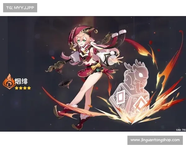 探索瑶光滩神秘宝藏之旅 揭开原神隐藏奇迹的面纱 探索瑶光滩神秘宝藏之旅 揭开原神隐藏奇迹的面纱