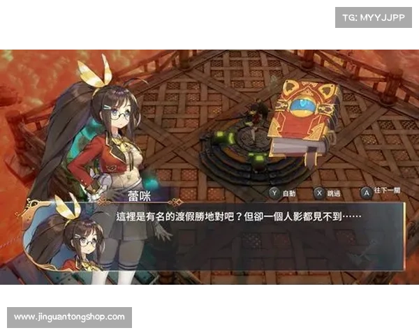 《奇幻世界的冒险之旅沉浸式剧情与精美画面完美融合》 《奇幻世界的冒险之旅沉浸式剧情与精美画面完美融合》