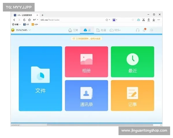 提升工作效率的秘密武器 火狐浏览器最新功能全解析 提升工作效率的秘密武器 火狐浏览器最新功能全解析