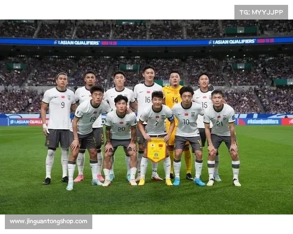 中国国足对阵日本：比赛时间及观赛注意事项全面指南