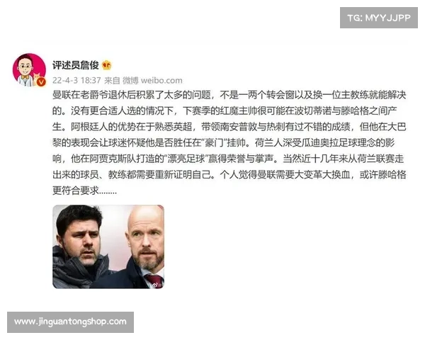 为什么英国足球协会被称为足总 解答常见疑问的背后原因
