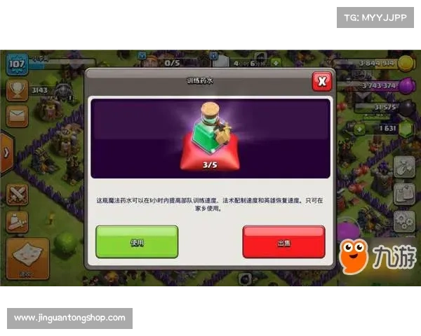 全面解析如何快速获取最新英冠赛事资讯与比赛动态